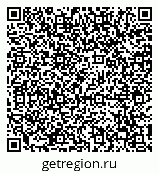 79658105469