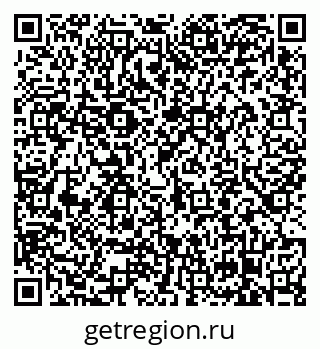 79658105500
