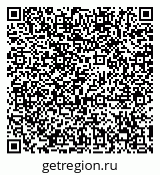 79658105602