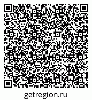 79658105684