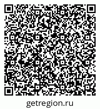 79658105688