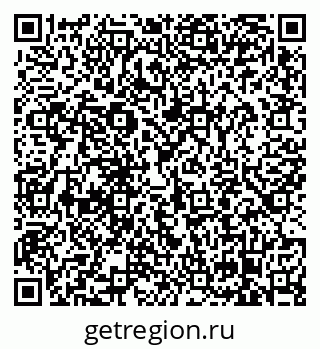79658105870