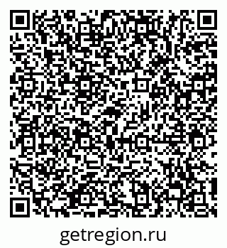79658105943
