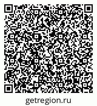 79658106543