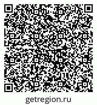 79658106921