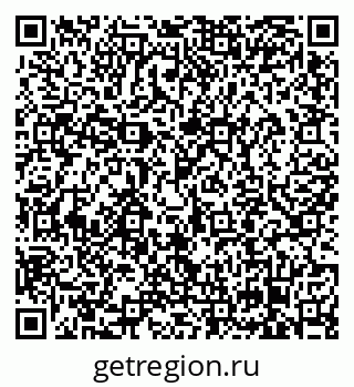 79658106923