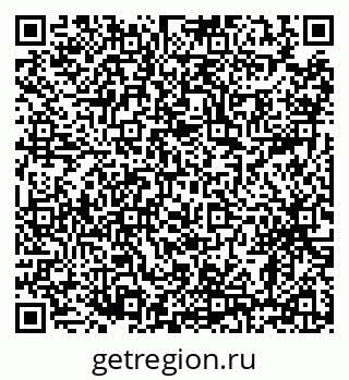 79658106925