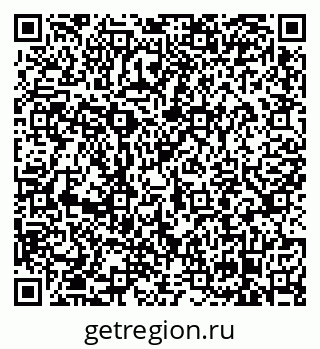 79658107001
