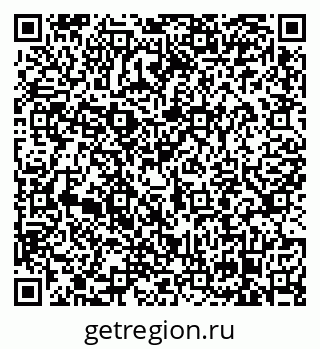 79658107020