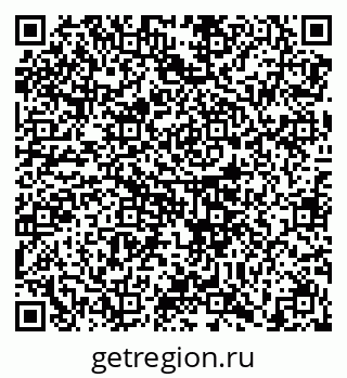 79658107500