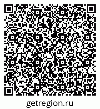 79658107534
