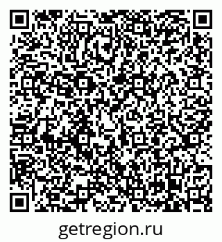 79658107630