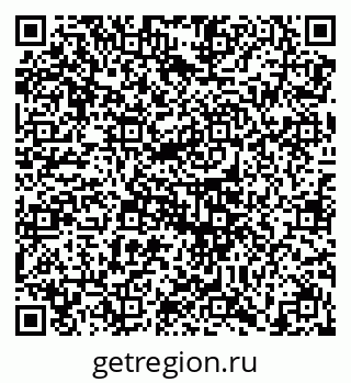 79658108004