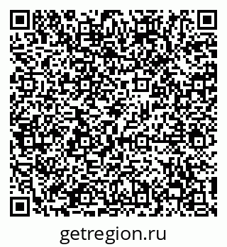 79658108045