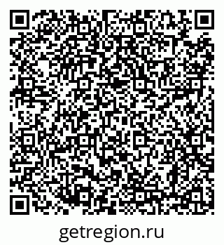 79658108192
