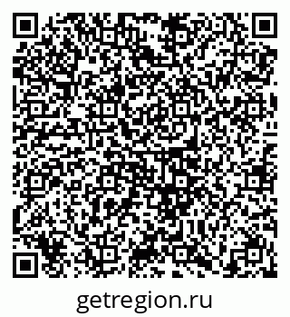 79658108200