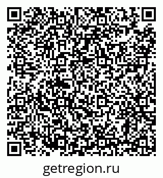 79658108237