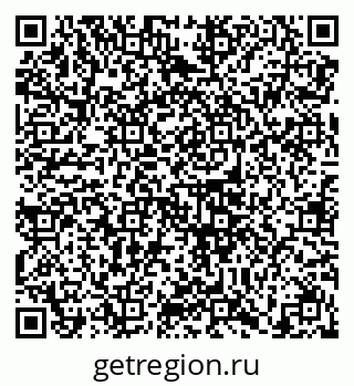 79658108238