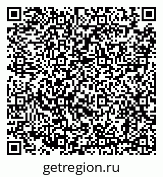 79658108261