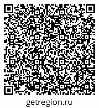 79658108275