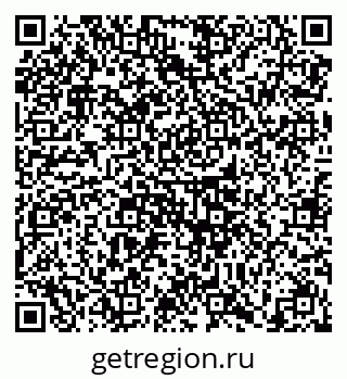 79658108300