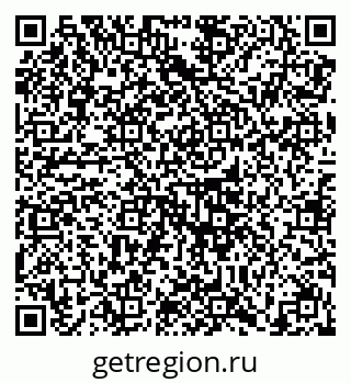 79658108381