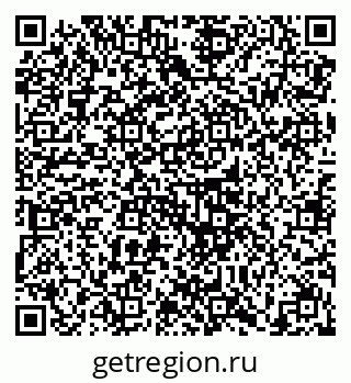 79658108386