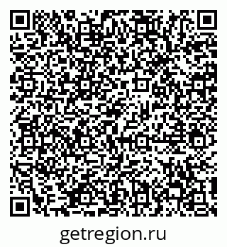 79658108480
