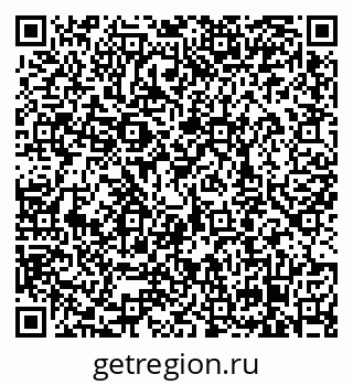 79658108500