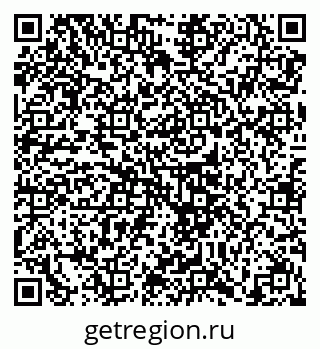 79658108501
