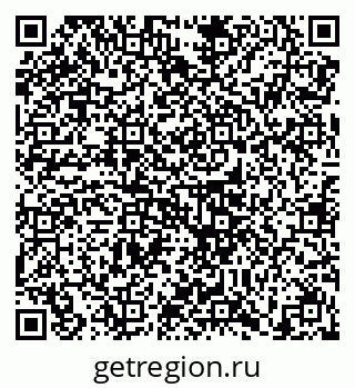 79658108511