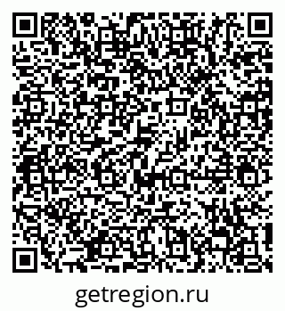 79658108514
