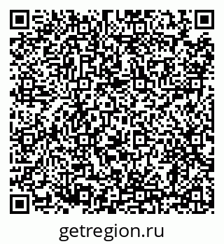 79658108538