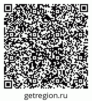 79658108545