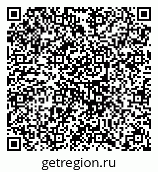 79658108648