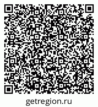 79658108750