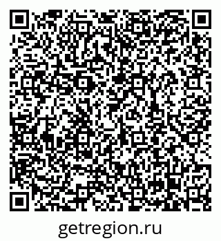 79658108800