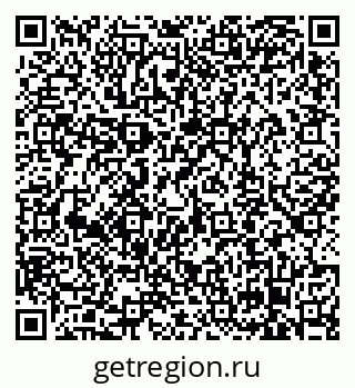 79658109005