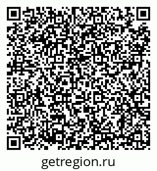 79658109254