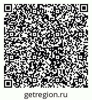 79658109261