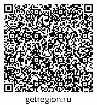 79658109284