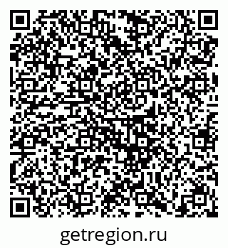 79658109500