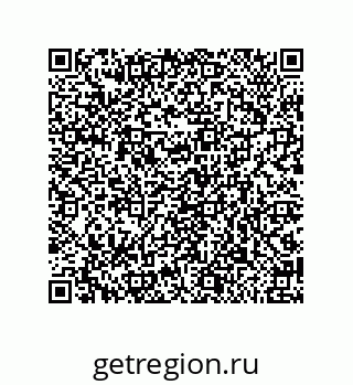 79658130191