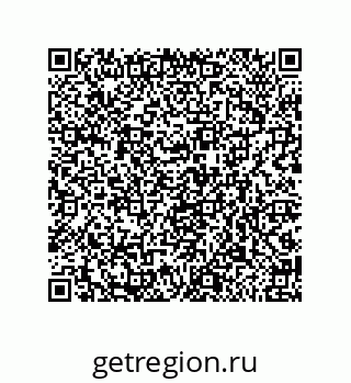 79658130199