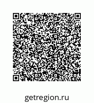 79658130851