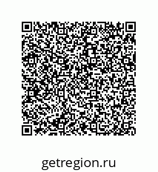 79658168413