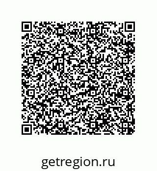 79658168450