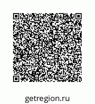 79658168484