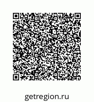 79658168485