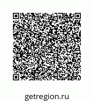 79658168497